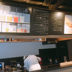 Organic Cafe Dio - 