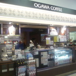 Ogawa Kohi - 