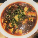 Larian Deli & Gyo-Za - 麻婆麺