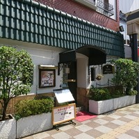ステーキハウス松波 - 