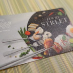 CW Tower Food Street  - 