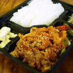 米牛 - お持ち帰りランチ弁当（500円）。