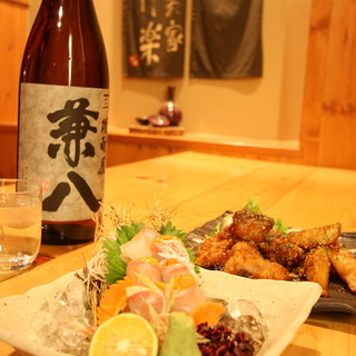 和創楽家 神楽_1