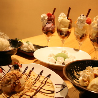 和創楽家 神楽_2