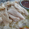 KHAO MAN KAI THAI SAWATDI - 料理写真: