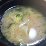 Suehiro Japanese Restaurant - 