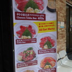 Suehiro Japanese Restaurant - 