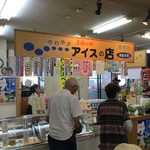 요코바타케 레이카