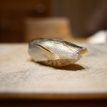 鮨 さいとう - コハダ