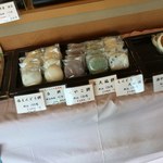 いまで涛花堂 - 