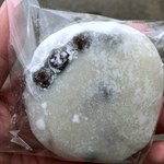 いまで涛花堂 - 