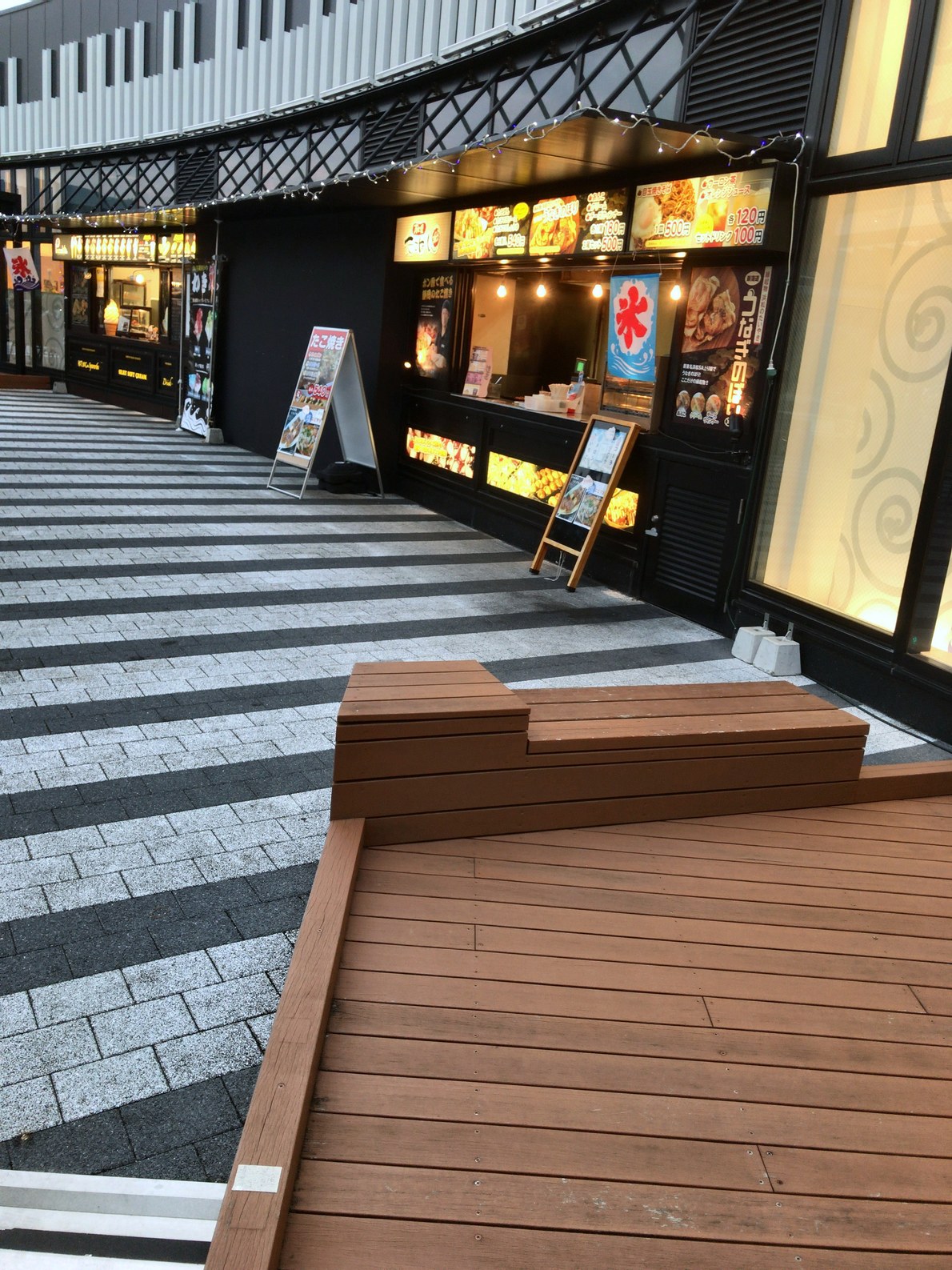 たこぽん name=