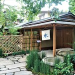 『菊乃井 別館 Salon de Muge』さんの店舗外観～♪(*￣∇￣)ﾉ