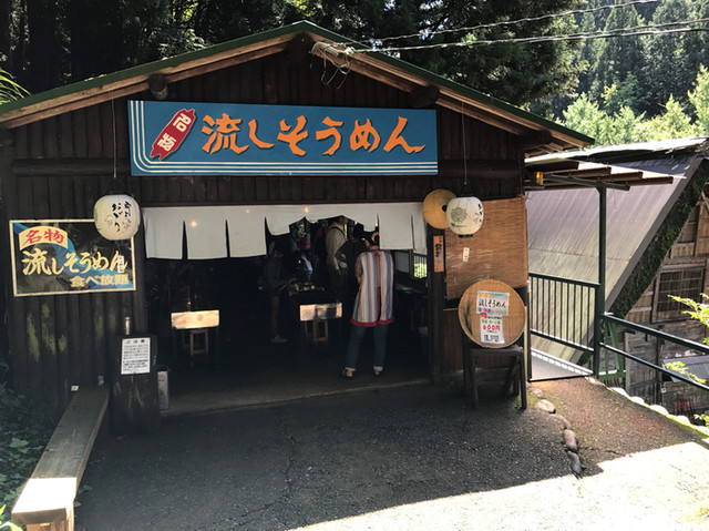 郡上八幡 大滝鍾乳洞 グジョウハチマン オオタキショウニュウドウ 郡上八幡 釜飯 食べログ