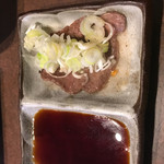 炭火焼肉ぎゅうぎゅう - 