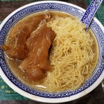 麥奀雲呑麺世家 - 牛スジワンタン麺