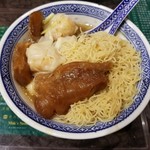 麥奀雲呑麺世家 - 牛スジワンタン麺