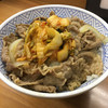 丼太郎 茗荷谷店