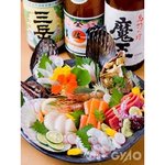 Umino Shiki - 極上の鮮魚と極上の本格焼酎で！