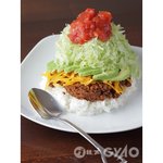 ハモニカ・クイナ - アボカドチーズタコライス　Rサイズ