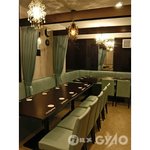 さくら - VIPな個室