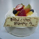 PATISSERIE Bien Sur - 可愛いバースデーケーキ