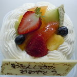 PATISSERIE Bien Sur - 可愛いバースデーケーキ