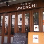 Dining bar WADACHI - 