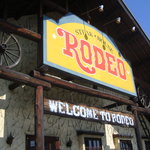 ステーキハウスロデオ - 