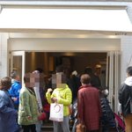 浪花家総本店 - 