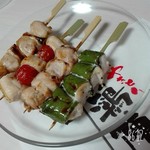 Yakitori Torijin - 