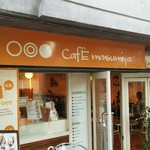 Cafe masumiya - 外観