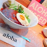 ALOHA TABLE - 