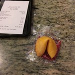 CaiE's Oriental Cafe - フォーチュンクッキー♪