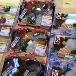 日本酒が飲みたくて美味しい肴を購入しにニューフィシュタナカへ By ゴルビー1 ニューフィッシュ タナカ 本店 New Fish Tanaka 桐生球場前 その他 食べログ 日本酒が飲みたくて美味しい肴を購入しにニューフィシュタナカへ By ゴルビー1 ニューフィッシュ タナカ 本店 New Fish Tanaka 桐生球場前 その他 食べログ
