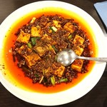 松の樹 - 陳麻婆豆腐1180円