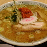 Chashu Yamusa Shiionsutairu To Yotaten - 