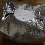 きのとや - 【2017年07月】ケーキ購入時。