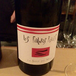 da.b - 2017/5/18  赤ワインですが、これなぁ〜に