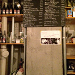 da.b - 2017/5/18  店内