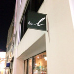 da.b - 2017/5/18  看板