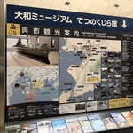 森田食堂 - 2017年9月　ここも行きました(^^)