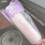 ロワール菓子店 - 甘酒アイスキャンディー・紅玉りんご