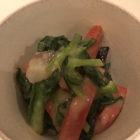 祇をん 八咫 - 