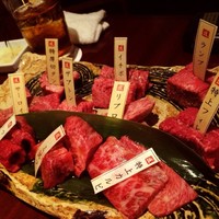 焼肉専科 肉の切り方 日本橋本店 - 究極10種盛り@4630円