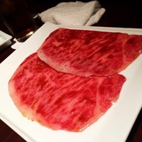 焼肉専科 肉の切り方 日本橋本店 - 切り方スペシャル～ 近江牛サーロイン１㍉切り＠1510円