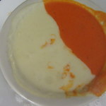 The Vantage Point - スープ