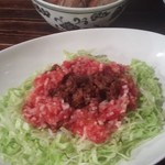 遊びなぁ たみんち - 