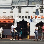 印度料理シタール - 