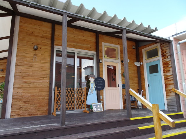 グリュックベーグル（Gluck BAGELS） - 西寒河江（ベーグル）